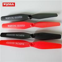 X54HW Syma blades black/red